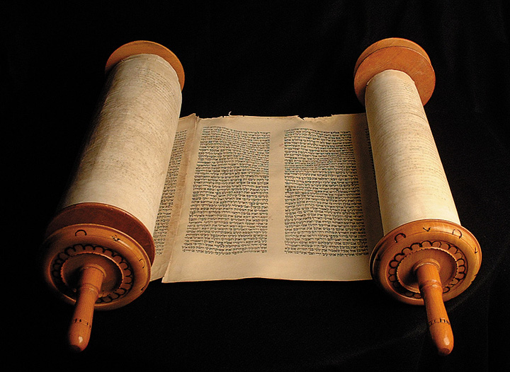 ashk-torah.jpg